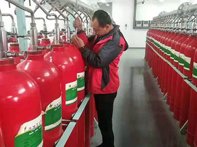 氣體滅火系統維保