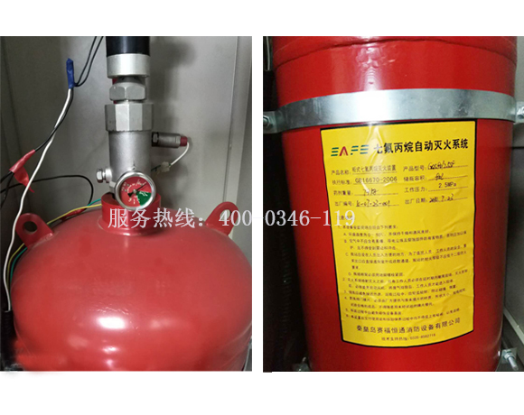 氣體鋼瓶檢測(cè)維護(hù)