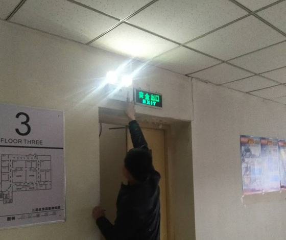 消防應(yīng)急燈的安裝和維護